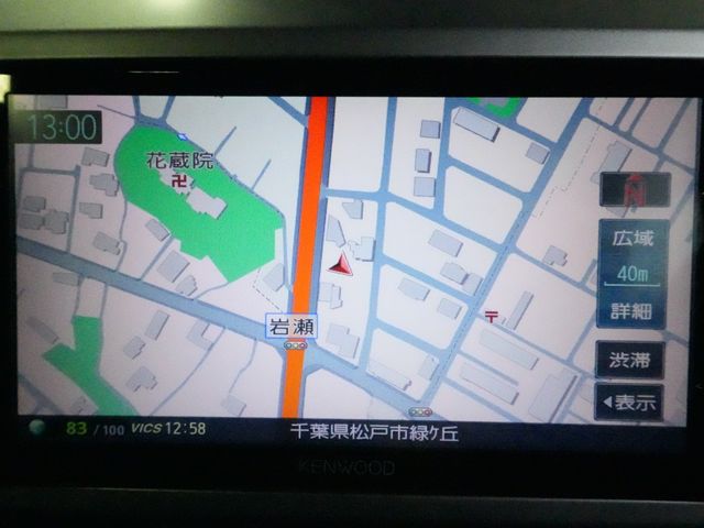 DAIHATSU WAKE 2015 Image 31