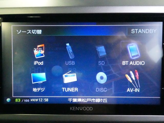 DAIHATSU WAKE 2015 Image 31