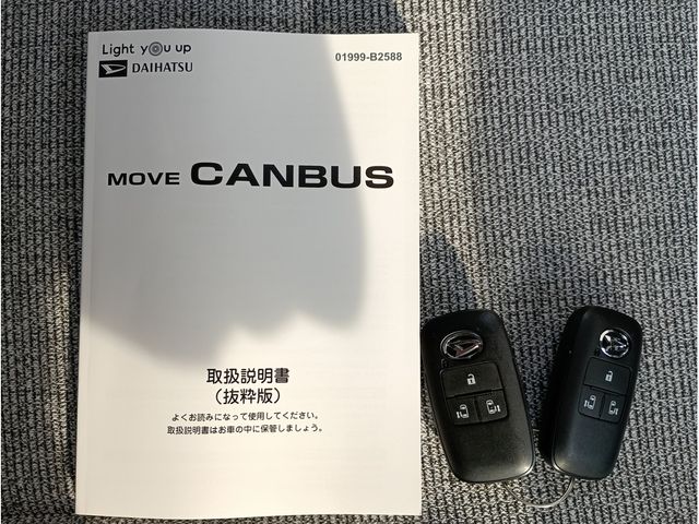 DAIHATSU MOVE CANBUS 4WD 2024 Image 31