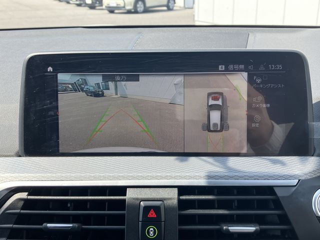 BMW X3 2021 Image 31