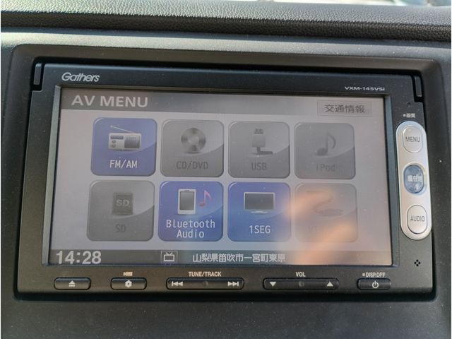 HONDA N-WGN 4WD 2014 Image 31