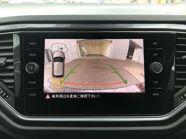 VOLKSWAGEN T-ROC 2021 Image 31