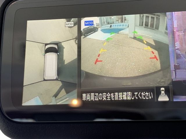 NISSAN ROOX 2025 Image 31