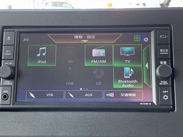 NISSAN ROOX 2025 Image 31