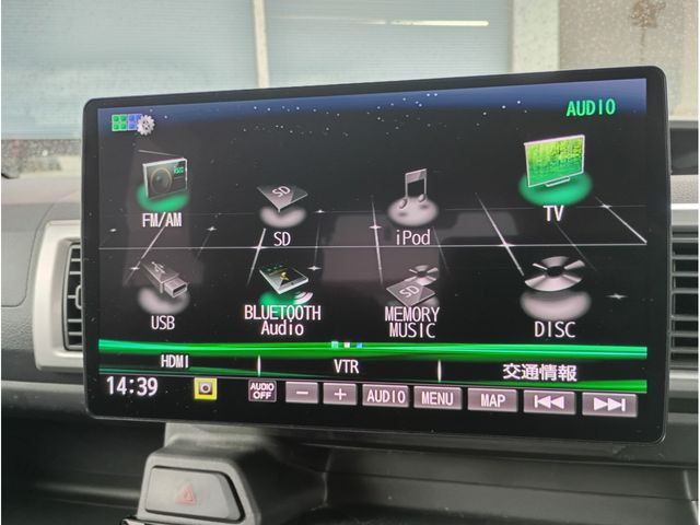 DAIHATSU WAKE 2021 Image 31