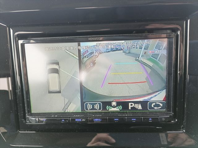 MITSUBISHI DELICA D:2 4WD 2024 Image 31