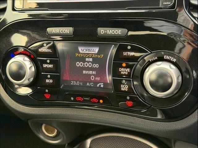 NISSAN JUKE 2014 Image 31