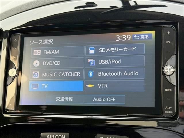 NISSAN JUKE 2014 Image 31