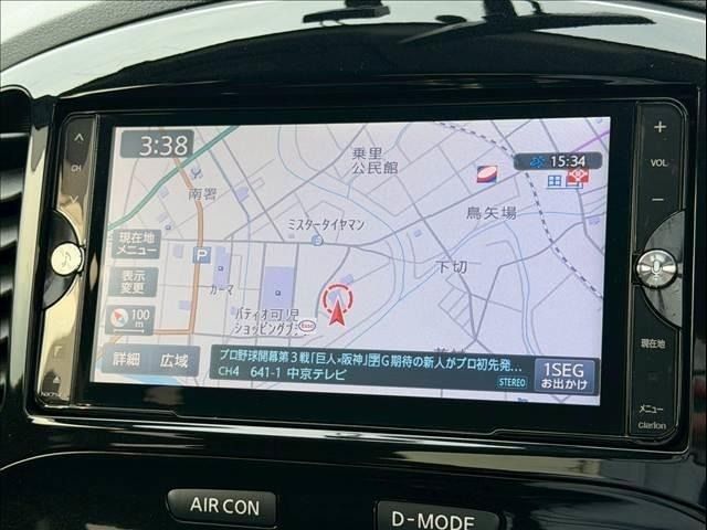 NISSAN JUKE 2014 Image 31