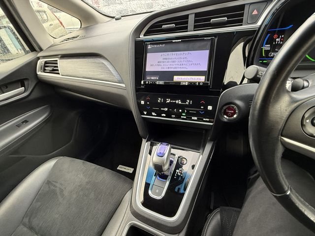 HONDA SHUTTLE HYBRID 2017 Image 31