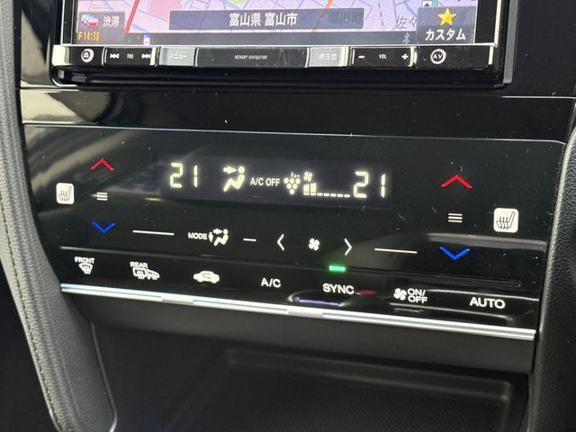 HONDA SHUTTLE HYBRID 2017 Image 31