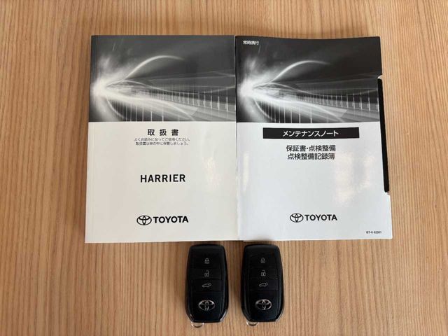 TOYOTA HARRIER HYBRID 2023 Image 31