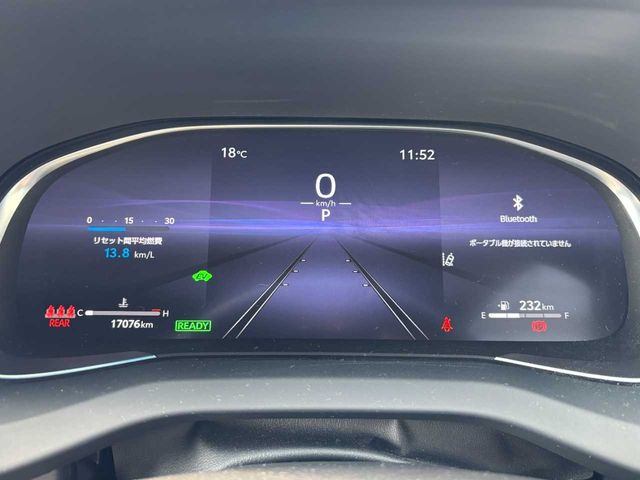 TOYOTA HARRIER HYBRID 2023 Image 31