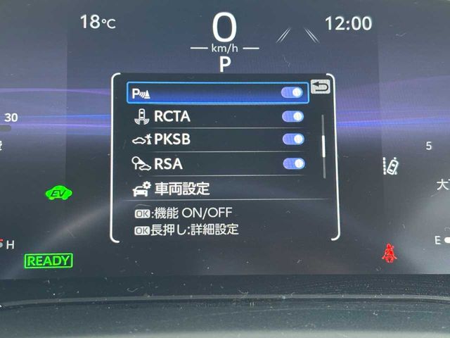 TOYOTA HARRIER HYBRID 2023 Image 31