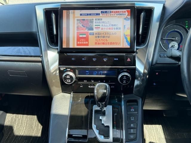 TOYOTA ALPHARD HYBRID 4WD 2017 Image 31