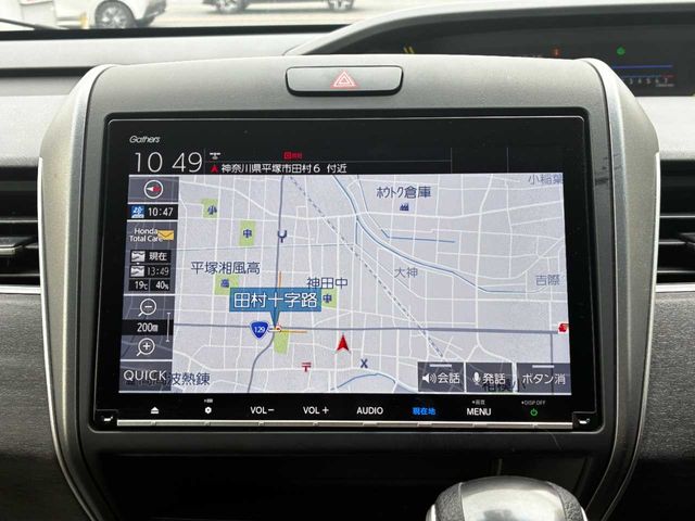 HONDA FREED PLUS 2024 Image 31