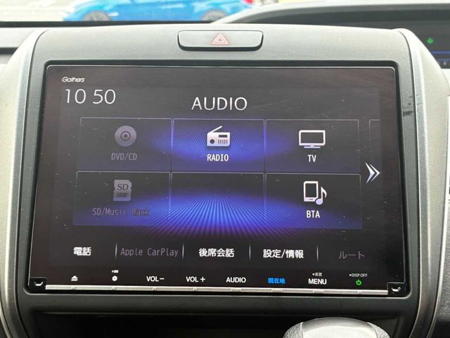 HONDA FREED PLUS 2024 Image 31