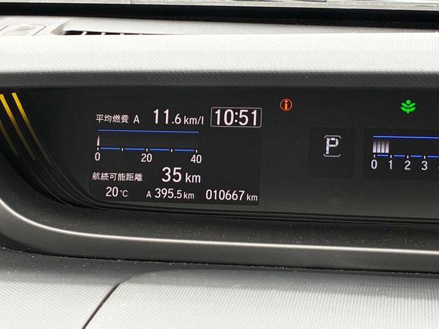 HONDA FREED PLUS 2024 Image 31