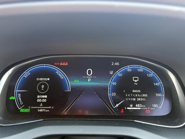 TOYOTA HARRIER HYBRID 2024 Image 31