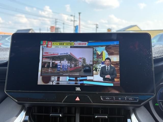 TOYOTA HARRIER HYBRID 2024 Image 31