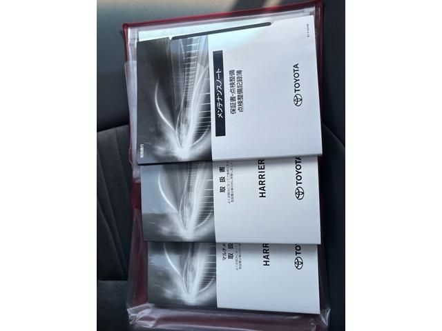 TOYOTA HARRIER HYBRID 2024 Image 31