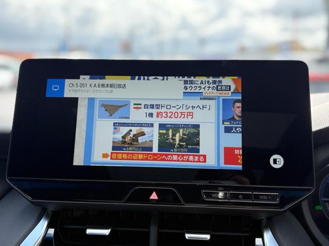 TOYOTA HARRIER HYBRID 2026 Image 31