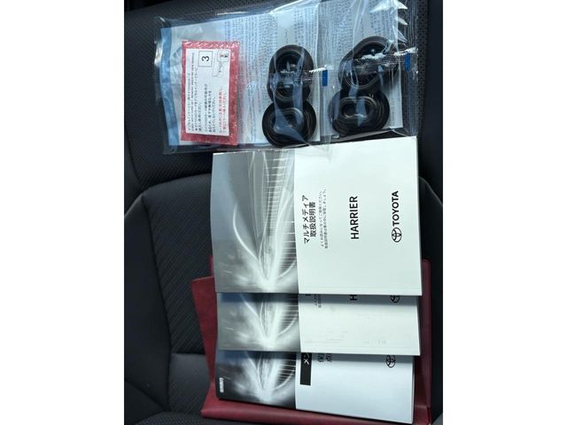 TOYOTA HARRIER HYBRID 2026 Image 31