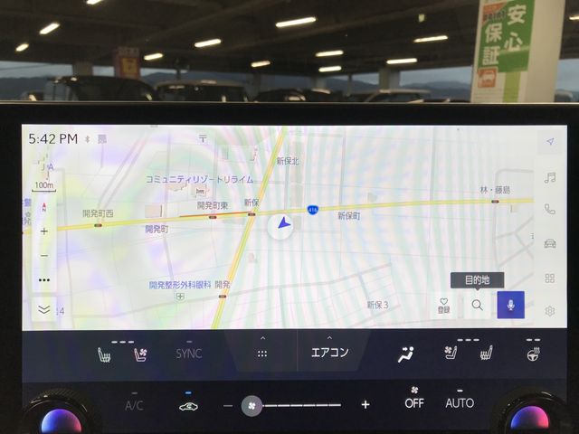 TOYOTA LEXUS NX450H+ AWD 2021 Image 31