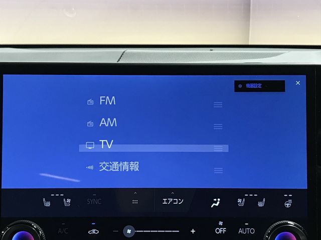 TOYOTA LEXUS NX450H+ AWD 2021 Image 31