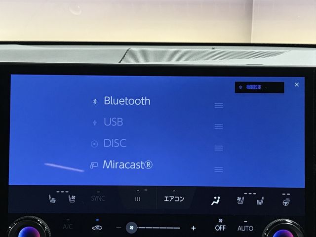 TOYOTA LEXUS NX450H+ AWD 2021 Image 31