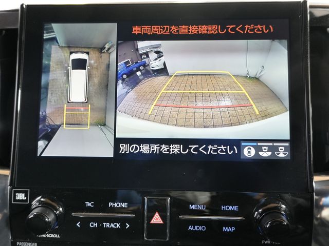 TOYOTA ALPHARD 2023 Image 31