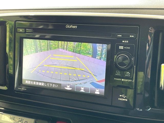 HONDA N-ONE 2016 Image 31