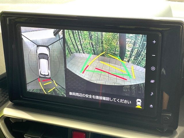 TOYOTA RAIZE 2023 Image 31