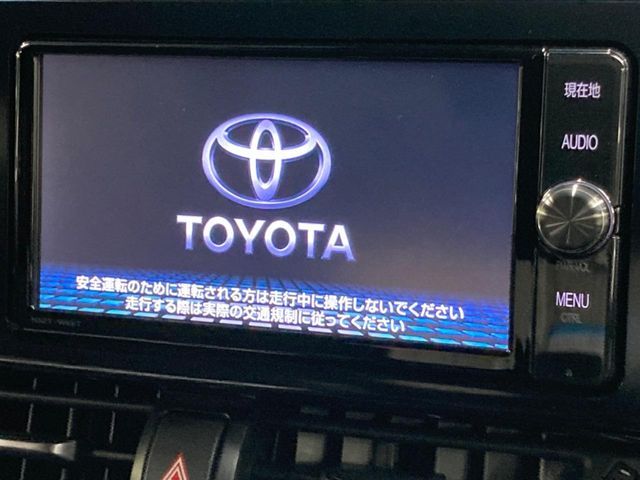 TOYOTA C-HR 2017 Image 31