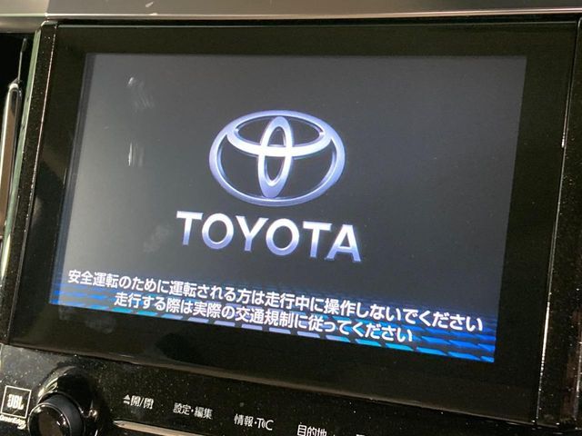 TOYOTA VELLFIRE  HYBRID 4WD 2015 Image 31