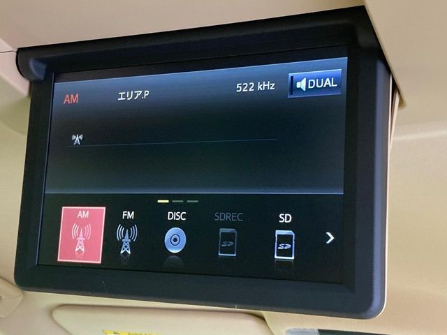 TOYOTA VELLFIRE  HYBRID 4WD 2015 Image 31