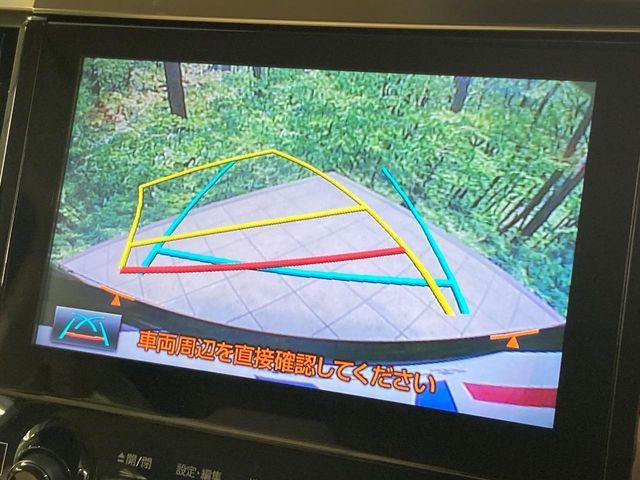 TOYOTA VELLFIRE  HYBRID 4WD 2015 Image 31