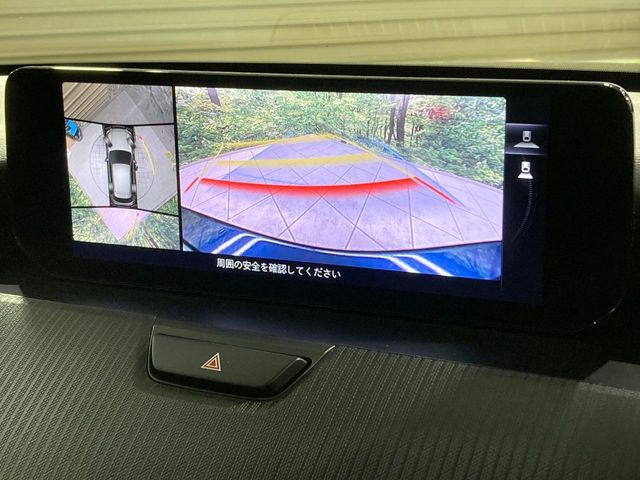 MAZDA CX-60 2023 Image 31