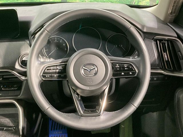 MAZDA CX-60 2023 Image 31