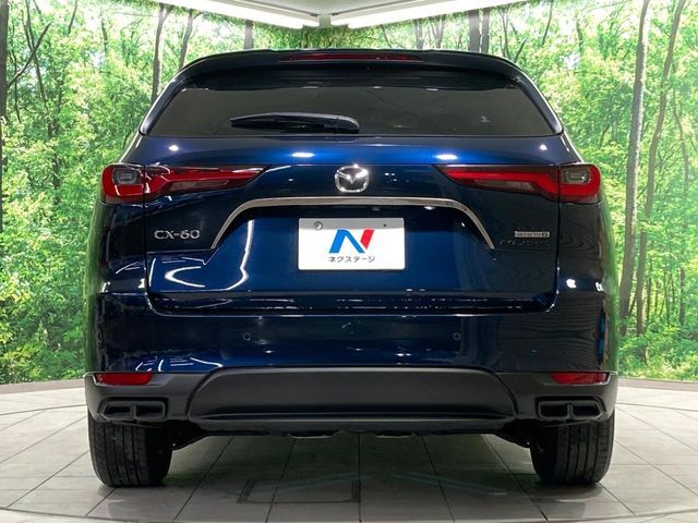 MAZDA CX-60 2023 Image 31