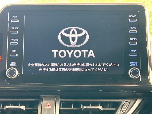 TOYOTA C-HR 2020 Image 31
