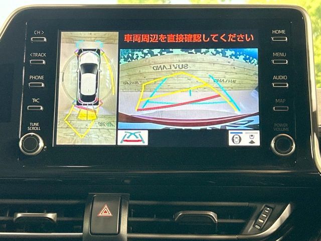 TOYOTA C-HR 2020 Image 31