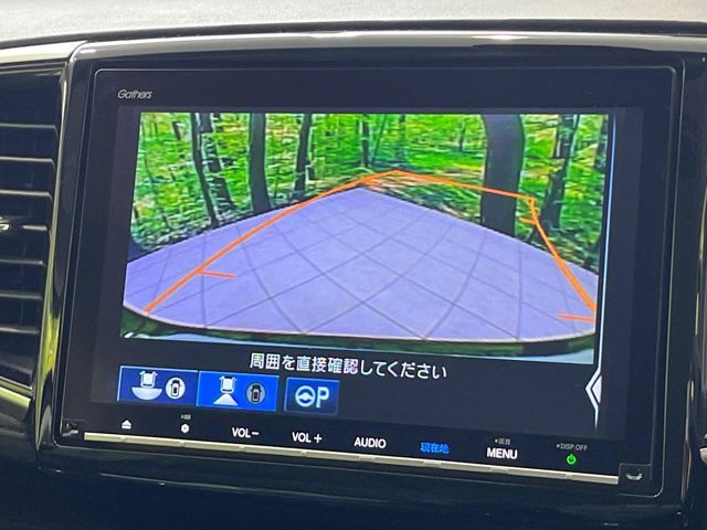 HONDA ODYSSEY 2018 Image 31