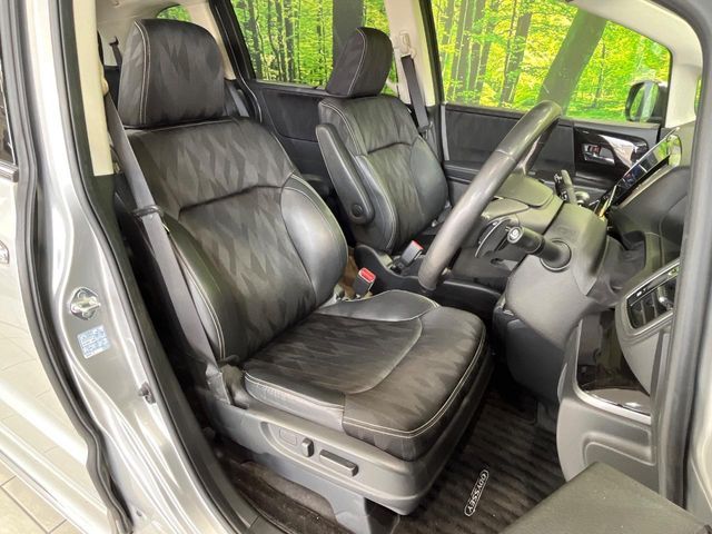 HONDA ODYSSEY 2018 Image 31