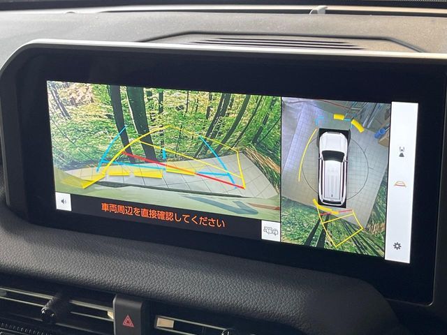 TOYOTA LANDCRUISER 250 2025 Image 31