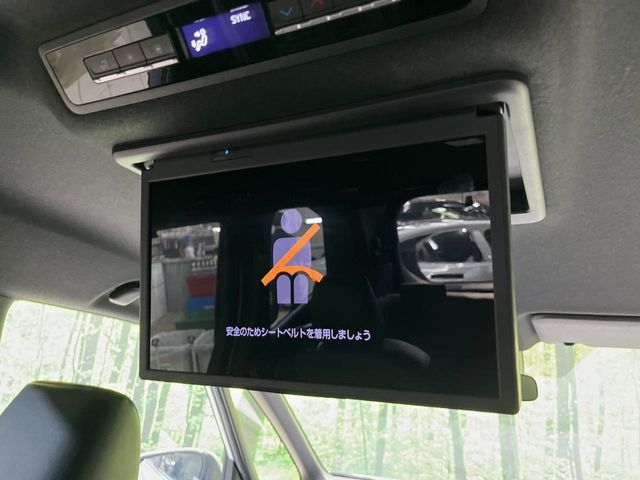 TOYOTA VOXY 2023 Image 31