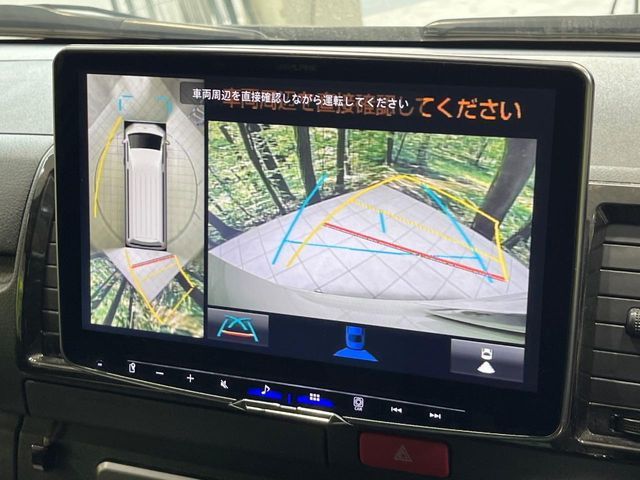 TOYOTA HIACE VAN 2WD 2023 Image 31