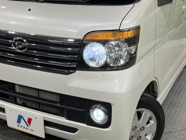 DAIHATSU ATRAI WAGON 2008 Image 31