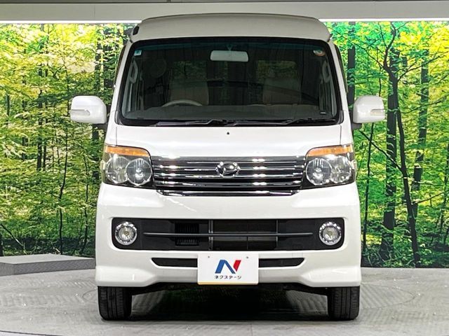 DAIHATSU ATRAI WAGON 2008 Image 31