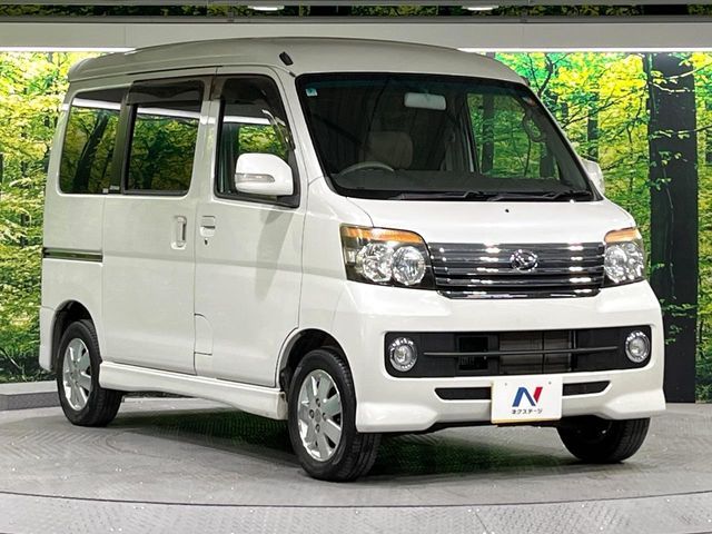 DAIHATSU ATRAI WAGON 2008 Image 31